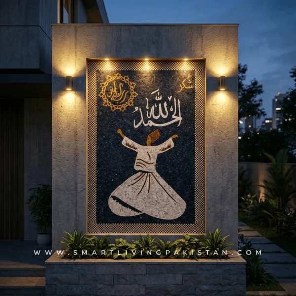 Islamic Mosaic art by smart living pakistan-1 (1) Maa Shaa Allah Islamic Mosaic Art in Pakistan Islamic Mosaic Art In Pakistan Islamic Mosaic Artwork – Sufi Whirling Mosaic Art work by smart living Pakistan Sufi whirling mosaic art handmade Islamic wall decor Pakistan Islamic mosaic Sufi whirling artwork for outdoor wall Handmade Sufi whirling mosaic art 4x8 feet Prime quality Islamic mosaic art for car porch