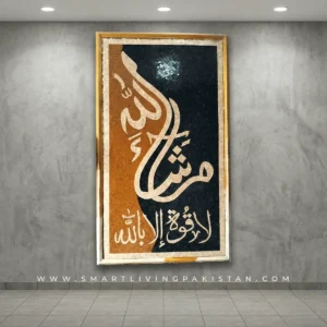 Maa Shaa Allah Islamic Mosaic Art in Pakistan Islamic Mosaic Art In Pakistan Islamic Mosaic Artwork – Sufi Whirling Mosaic Art work by smart living Pakistan Sufi whirling mosaic art handmade Islamic wall decor Pakistan Islamic mosaic Sufi whirling artwork for outdoor wall Handmade Sufi whirling mosaic art 4x8 feet Prime quality Islamic mosaic art for car porch