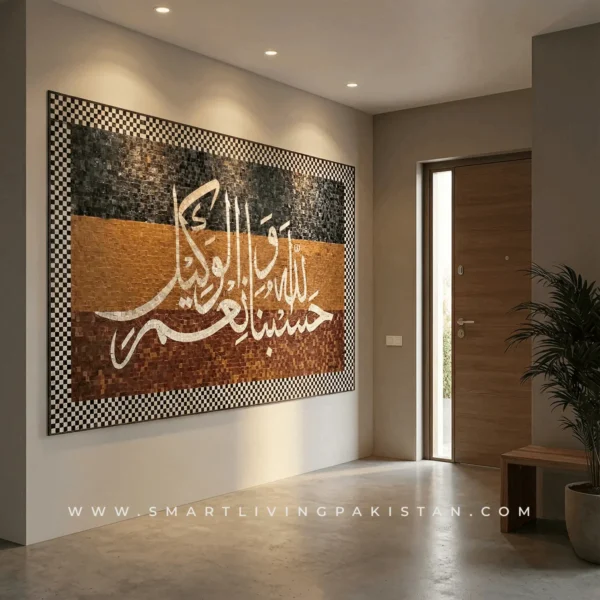 Mosaic art pakistan by smart living pakistan-2 (1) (1) Islamic Stone Mosaic work 4 * 4 by Smart Living Pakistan Islamic mosaic art handmade Pakistan Islamic calligraphy mosaic wall art Handmade Islamic mosaic art for entrance Islamic mosaic wall décor Pakistan