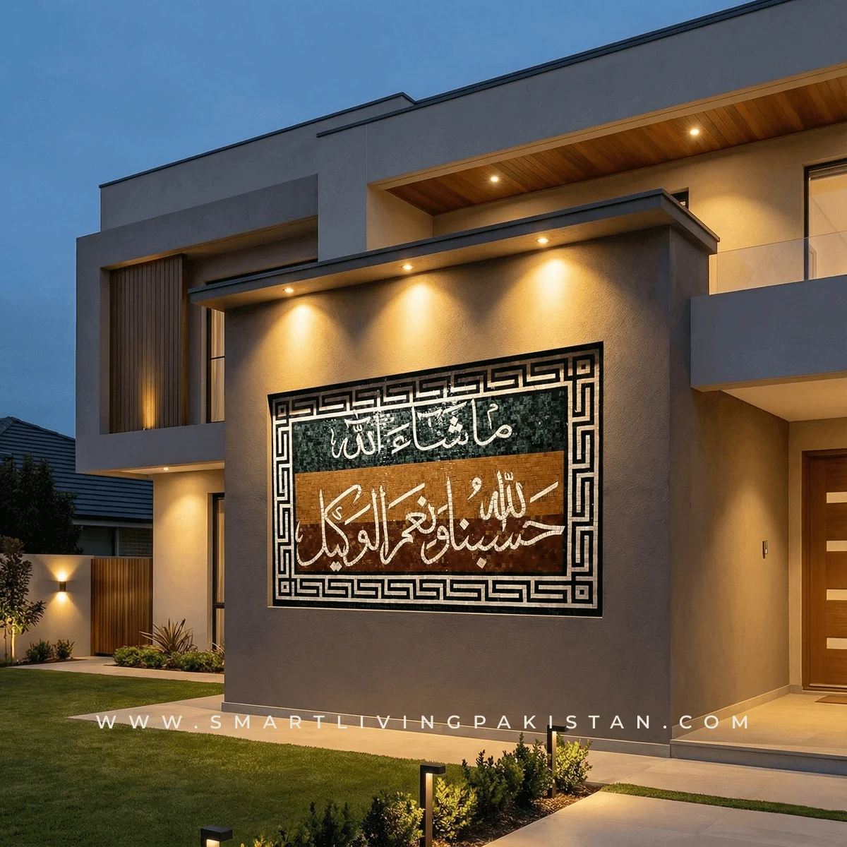 Islamic stone mosaic art - Premium Stone Mosaic Artwork 4 * 4 Feet by Smart Living Pakistan