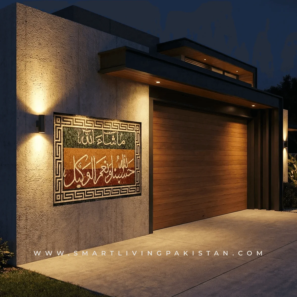 Islamic stone mosaic art - Premium Stone Mosaic Artwork 4 * 4 Feet by Smart Living Pakistan