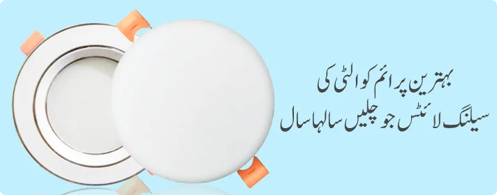 Door handle lock by smart living pakistan www.smartlivingpakistan.com